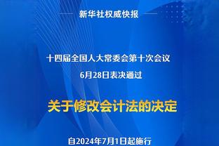 瓜帅：在巴萨时很累，我没有撒切尔那么强健但有时也得假装是超人