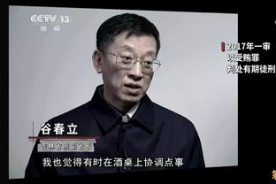 国米发布忍者神龟特别款球衣，将在3月4号意甲比赛亮相