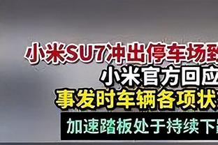 半场-穆西亚拉破门凯恩世界波建功穆勒2助攻 拜仁暂2-1沃尔夫斯堡