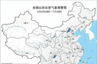 半岛平台体育截图3