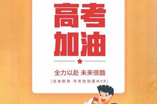 希勒：曼联真是一团糟，有三四个球员并不想战斗