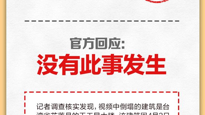 江南娱乐官网app登录入口