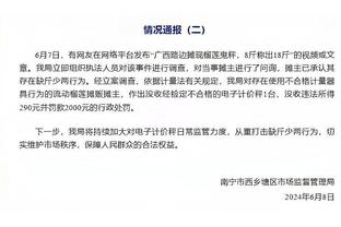 张镇麟谈领结婚证：一些人会在某一瞬间成熟 那一刻感觉责任更多