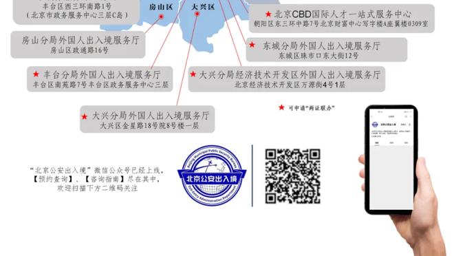 瓜帅：克洛普多次将我逼到极限 他肯定会回归足坛的